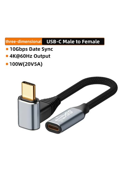 Choice كابل تمديد USB C بطول 0.5 متر CG-CM LT 5A من النوع C ذكر أنثى بزاوية 9...
