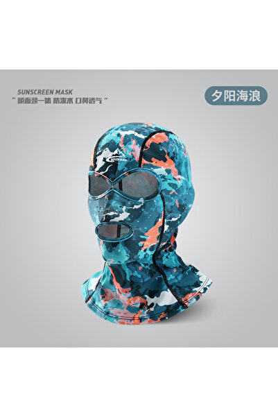 Choice9 XTJ131 Summer Sun Protection Swimming Mask Men and Women Beach Face K...