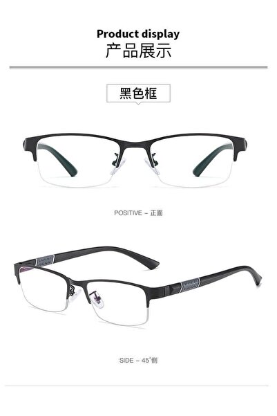 Choice11 +150 black New Trend Reading Glasses Reading Glasses Men and Women H...