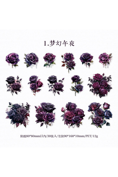 Choice 1 30 pcs The Adventure of Roses Vintage INS Flower Stickers Decorative...