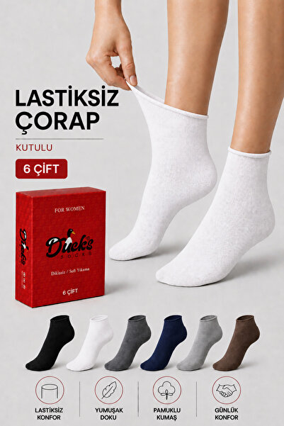 KaeLaurean Women's 6-Piece Cotton Boxed Elasticless Socks, Diabetic-Friendly,...