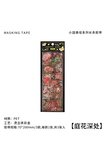 Choice1 C 3 Sheets PET Chinese style Bronzing Sticker Decorative Diary Album ...