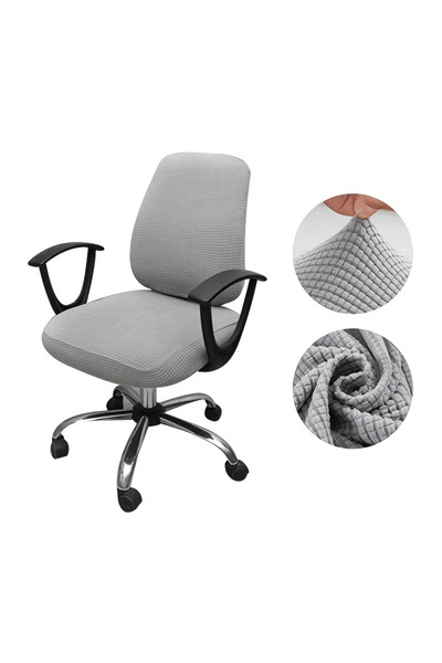 Choice Light gray 2PCS/set Office Chair Cover Solid Color Stretch Jacquard El...
