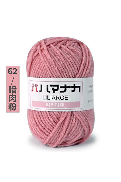 Choice 62 Milk Sweet Soft Cotton Baby Knitting Wool Yarn Thick Yarn Fiber Vel...