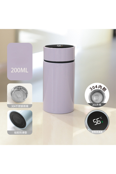 Choice 200ml purple Smart Mini Pocket Thermos Cup 200ml Temperature Display W...