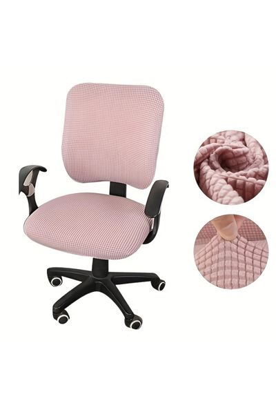 Choice Dark pink 2PCS/set Office Chair Cover Solid Color Stretch Jacquard Ela...