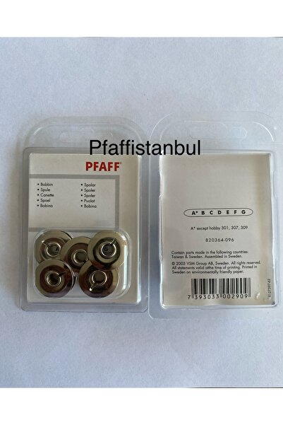 Pfaff Metal Masura - 820364096 - ( 1 Paket=5 Adet ) Uyumlu Modeller Için Açık...