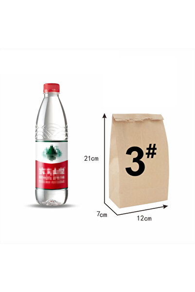 Choice23 50 قطعة رقم 3 12 × 21 × 7 10/30/50/100 قطعة أكياس ورقية بنية اللون م...