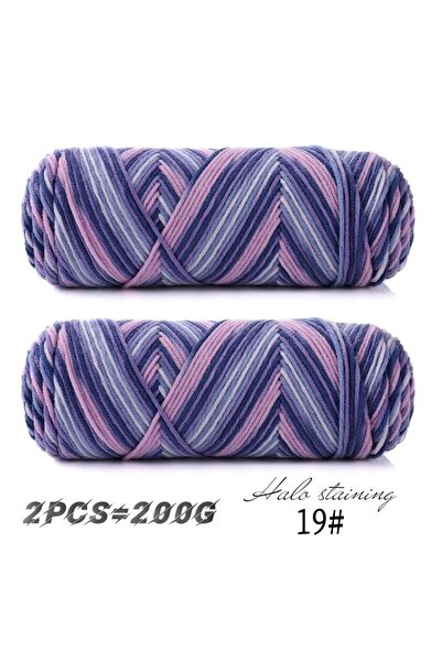 Choice 19 Pink Blue Flower 2 PCs Colorful 5-strand Dyed Milk Cotton Baby Swea...