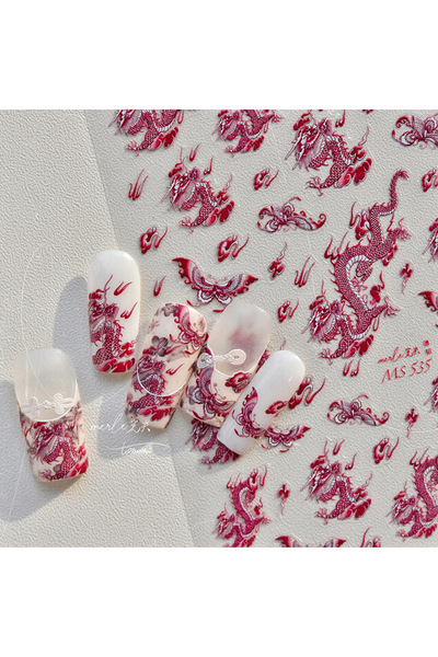 Choice1 1pcs Retro Embroidered Dragon Red Porcelain Chinese 3D Embossed Relie...