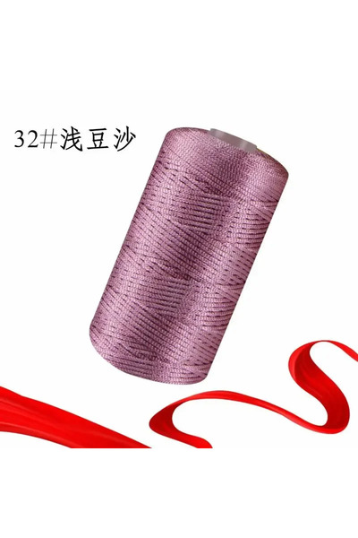 Choice 1pc 32 New Summer Crochet Yarn 1.5mm Thin Ice Cotton Thread for Hand K...