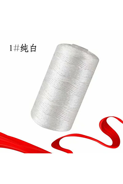Choice 1pc 01 New Summer Crochet Yarn 1.5mm Thin Ice Cotton Thread for Hand K...