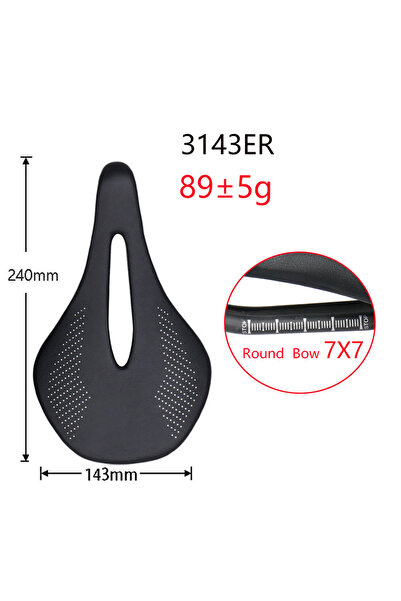 Choice 3143ER rail-7x7mm 96g Super Light Full Carbon Saddle MTB/Road Bike Sad...
