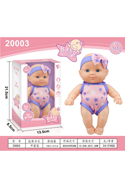 Choice 20003 Mini Silicone Reborn Dolls Realistic Smiling Newborn Baby Doll S...