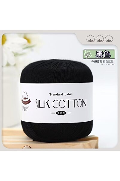 Choice 07 200g Pure Silk Cotton Bud Silk Thread, 100% Pure Cotton Fine Yarn U...