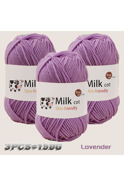 Choice 94 light purple 150g milk yarn handmade medium coarse DIY weaving yarn...