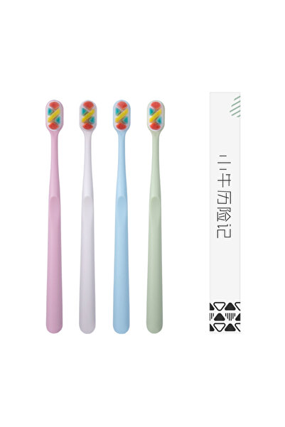 Choice1 4 Pcs Four-color adult toothbrush, individually packaged, soft and de...