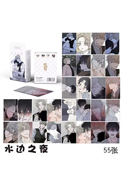 Choice B 50 Pcs/Set Korean Manga Laser Lomo Card Comic Characters Mini Postca...