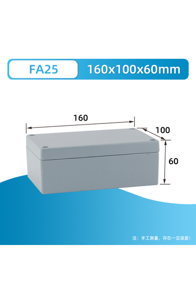 Choice17 FA25 160x100x60 IP67 Waterproof Metal Box Outdoor High Temperature R...