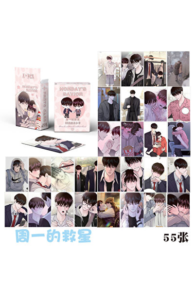 Choice K 50 Pcs/Set Korean Manga Laser Lomo Card Comic Characters Mini Postca...