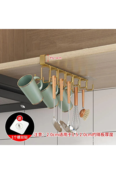 Choice Gold Punch-free Double-row Hooks Kitchen Cupboard Under Shelf Mug Cup ...