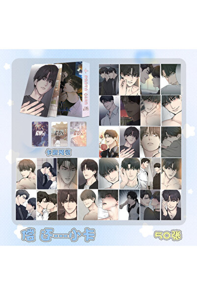 Choice L 50 Pcs/Set Korean Manga Laser Lomo Card Comic Characters Mini Postca...