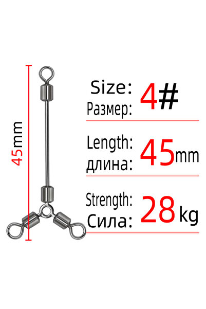 Choice1 10PCS Size 4 DNDYUJU 10pcs Long 3 Ways Swivels Fishing Connectors Bal...