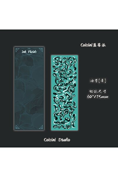 Choice 08 Retro Antique Ink Stickers Handbook Photo Album Star Card Photo Not...