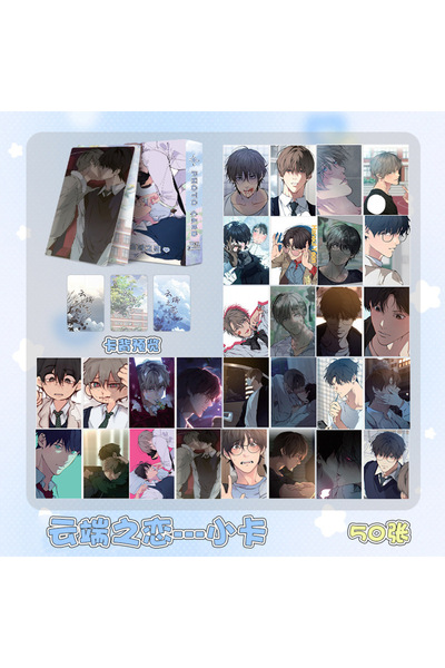 Choice M 50 Pcs/Set Korean Manga Laser Lomo Card Comic Characters Mini Postca...