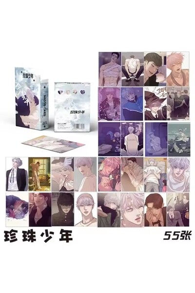 Choice E 50 Pcs/Set Korean Manga Laser Lomo Card Comic Characters Mini Postca...