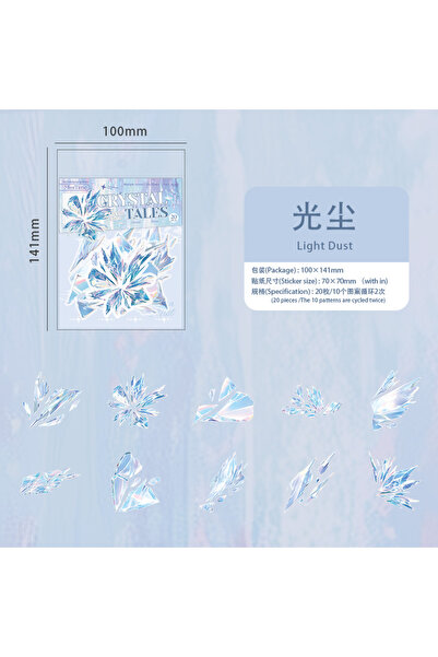 Choice5 C 20pcs Crystal Story Series PET Sticker Pack Art Collage Junk Journa...