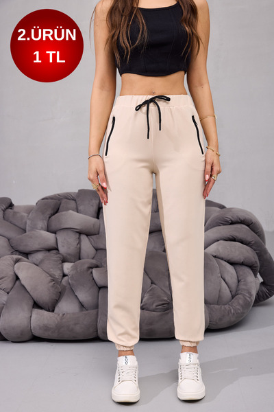 BİKELİFE Women's High Waist Stretch Fabric Relaxed Fabric Jogger Pants Elasti...