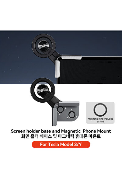 Choice for tesla model 3 Y YZ For Tesla Model 3 Y YL Highland Juniper Screen ...