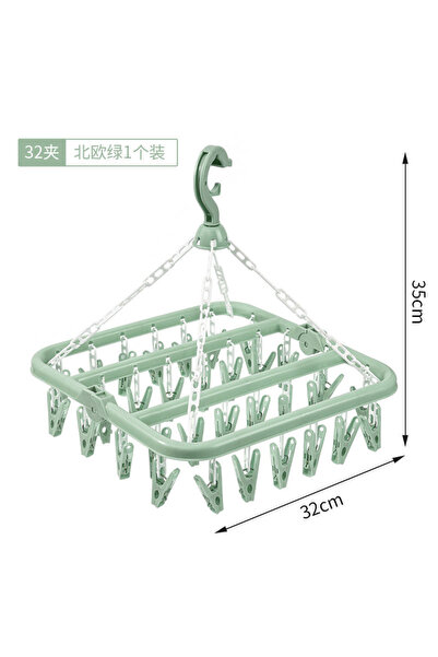 Choice green Folding Hangers Multi-Functional Windproof Socks Clip Drying Han...