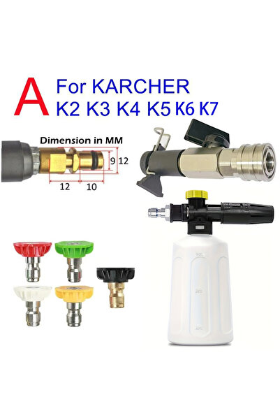 Choice1 A For KCH-K2-K7 SET High Pressure Wash Ball Valve Kit 1/4" Quick Conn...