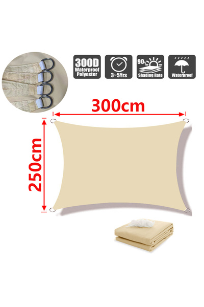 Choice Beige 250x300cm 300D Outdoor Waterproof Sun Sail Rectangular Sun Sail ...