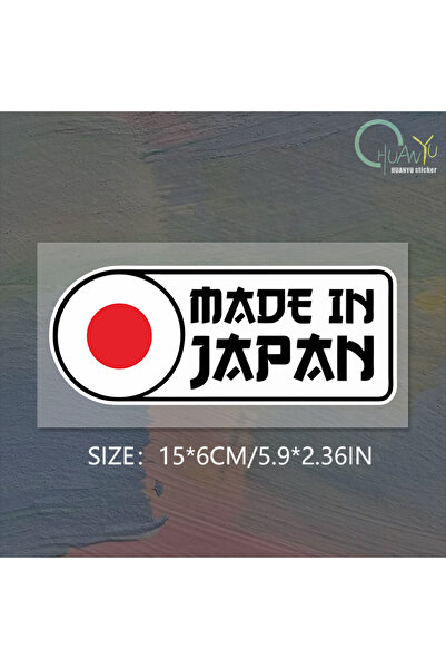Choice 15x6cm C287A1 Made In Japan Flag Bumper Sticker Vinyl Decal Japanese C...