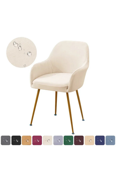 Choice 1 Piece A2 Chair cover 1/2pcs Elastic High Arm Chair Cover Water Repel...