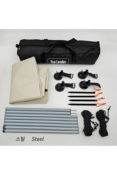 Choice5 white steel pole set Manta Ray Car Side Awning Black Coating Tarp wit...