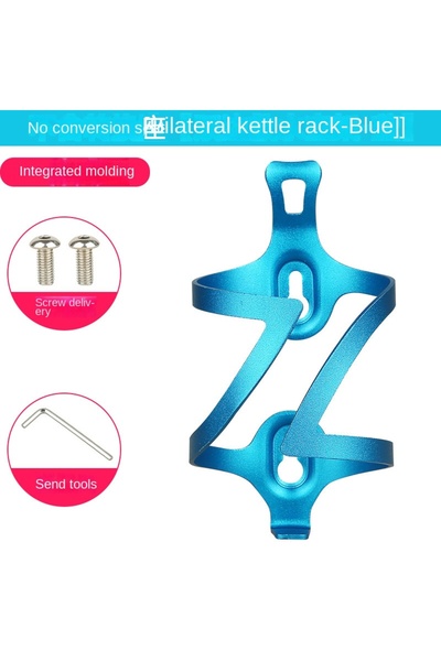 Choice Blue Colorful Bicycle Water Bottle Holder Cage Lightweight Aluminum Al...