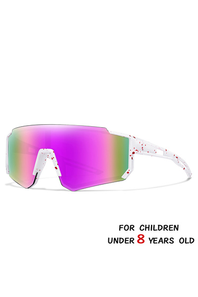 Choice DK4 3-8 Year Old Kids Baseball Sunglasses Boys Girls Outdoor Bicycle G...