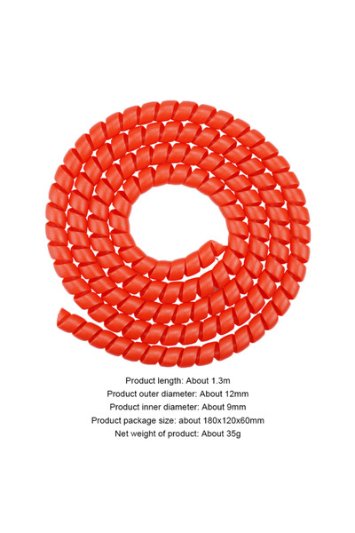 Choice21 alloet 1PC Red 1.3m Electric Scooter Line Protector Cover Universal ...
