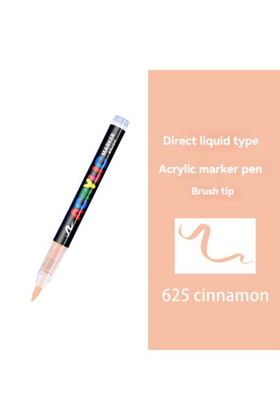 Choice1 cinnamon-1Pcs 1Pc Colors Acrylic Paint Pens Markers Brush Tip Paint M...
