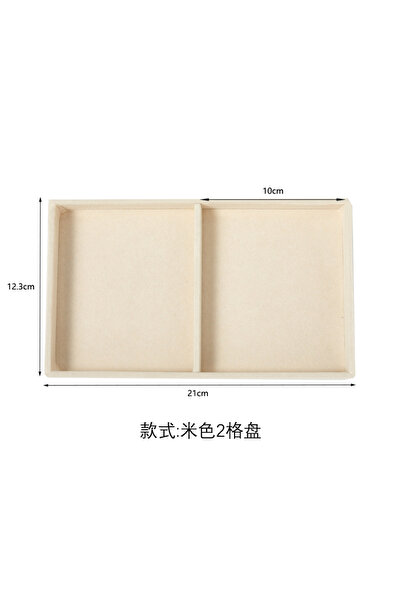 Choice Beige2 Plush jewelry storage tray, detachable tray, earrings, earrings...