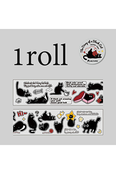 Choice1 S26101-1 kawaii Cat & Dog Diary Series Single Roll Tape cute stationa...