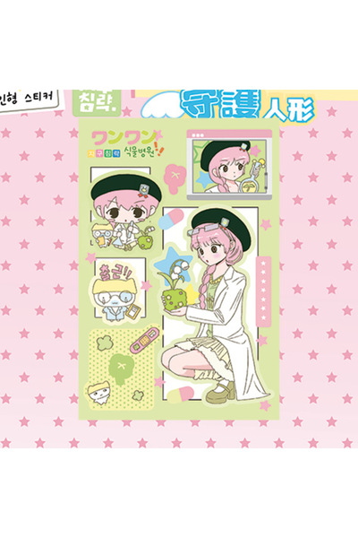 Choice1 07 Cute Cartoon Girl Stickers Korea Anime Character Stickers Hand Acc...
