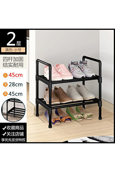Choice 2L45 Simple Shoe Rack Plastic Shoe Shelf Footwear Shoe Rack Living Roo...