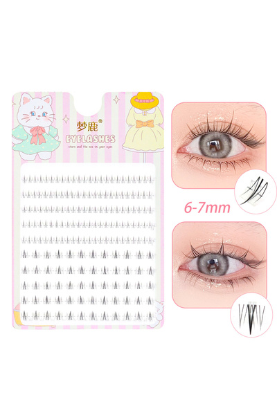 Choice 5-6mm 0.07mm N11 10 Rows 5-7mm Air Lower Eyelashes Fairy Fake LashesSe...