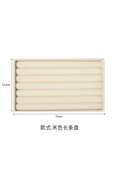Choice Beige11 Plush jewelry storage tray, detachable tray, earrings, earring...