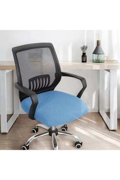 Choice Blue Spandex Seat Covers for Office Chair, Computer Chair Slipcover, A...